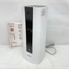 2026年最新】HX-LS1の人気アイテム - メルカリ