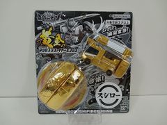 ハイキュー!! 秋の収穫祭 米を食べろ 肉を食べろ 野菜も食べろ ビッグ