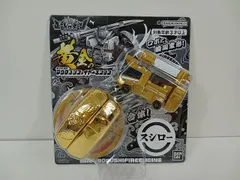2026年最新】ユニトロボ スシローの人気アイテム - メルカリ