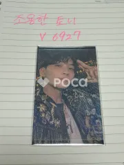 SEVENTEEN ジョンハン セブチ SEVENTEEN TOUR FOLLOW TO JAPAN OSAKA 会場限定 UNIVERSAL MUSIC STORE