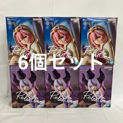 未開封 ホロライブ Relax time 鷹嶺ルイ ラプラス・ダークネス 6個セット SFJ342 c107