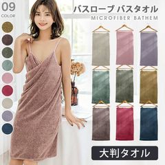 Item thumbnail for item 7b6f7f33-dc06-4b13-8cb6-fcbcdfe2c017