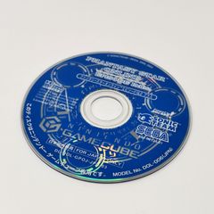 Item thumbnail for item 43e36b63-8c38-4e43-b45d-24b2284863f2