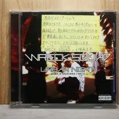 国内盤CD★レック・スクワッド/WRECK SQUAD■ Urban Night what a madness remix 【ULCCS001/4571109170025】U53921