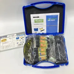 リークラボジャパン 蛍光式リーク検知キット2 LL-300-HFC 未使用 HFC134a専用 PAG&POE兼用 カーエアコン整備 R134A用蛍光剤入りリーク検知≡DT6849