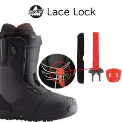 2026年最新】バートン ブーツ インナーの人気アイテム - メルカリ