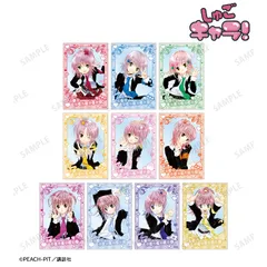 レア 希少品 しゅごキャラ 非売品 特典 ミニ フォトカード 4種 コンプリート レア 希少品 しゅごキャラ 非売品 特典 ミニ フォトカード 4種