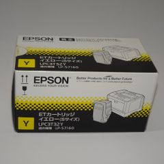 新品未開封】Canon 純正トナー 3本セット NGP-46 業務用プリンター