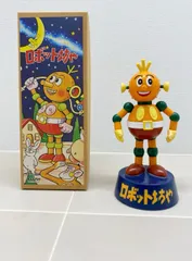 2025年最新】まんだらけソフビの人気アイテム - メルカリ