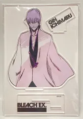 2025年最新】bleach ポストカードブックの人気アイテム - メルカリ