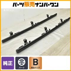 jeep JLラングラー　アンリミテッド　純正サイドステップ jeep JLラングラー アンリミテッド 純正サイドステップ 82215328.jpg