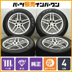 【バリ溝 美品】ポルシェ 95B マカンS 純正 18in 8J 9J +21 112 2023年-2024年製 N0承認 235/60R18 255/55R18 空気圧センサー付 95B601025のサムネイル