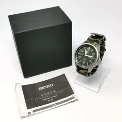 2026年最新】seiko5 ミリタリーの人気アイテム - メルカリ