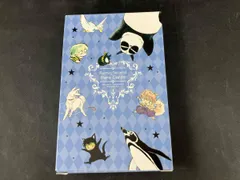 2026年最新】るーみっくわーるど ヒーロートランプの人気アイテム