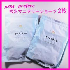 Item thumbnail for item 06a6fccf-d0b3-473a-bdc5-eef9cdb8de70