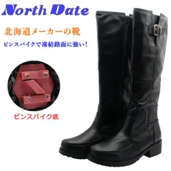 ノースデイト レディース ピンスパイク スノーブーツ 13805 防滑 防寒 NORTH DATE ロングブーツ  ダテハキ ブラックのサムネイル
