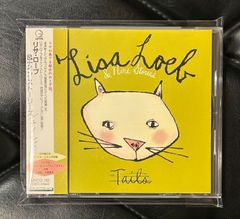 メーカー応募特典BOX付】スライ&ザ・ファミリー・ストーン 「紙