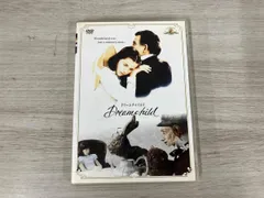 2026年最新】ドリームチャイルド [dvd]の人気アイテム - メルカリ