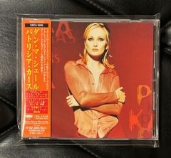 メーカー応募特典BOX付】スライ&ザ・ファミリー・ストーン 「紙