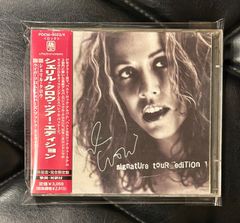 メーカー応募特典BOX付】スライ&ザ・ファミリー・ストーン 「紙