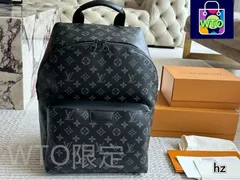 【今日特価】L 家 Apollo ダブルショルダーバッグ（30×40cm）-WTO輸入2