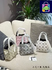 【今日特価】Issey Miyake Diamond Bag - ダイヤモンドバッグ 新色-WTO輸入2