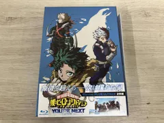 僕のヒーローアカデミア THE MOVIE ユアネクスト(プルスウルトラ版)(Blu-ray Disc)