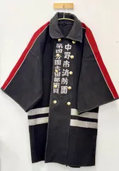 2025年最新】刺子半纏の人気アイテム - メルカリ