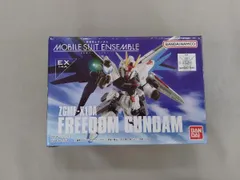 バンダイ フリｰダムガンダム MOBILE SUIT ENSEMBLE EX14A プレバン限定 機動戦士ガンダムSEED
