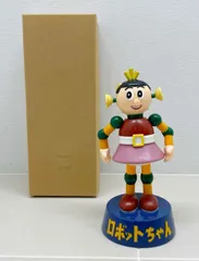 2025年最新】まんだらけソフビの人気アイテム - メルカリ