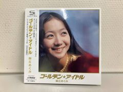 南沙織 ゴールデンアイドル CD 昭和アイドル - メルカリ