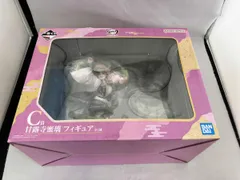 C賞 甘露寺蜜璃 一番くじ 鬼滅の刃 ~暴かれた刀鍛冶の里~ 鬼滅の刃