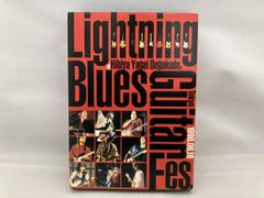 Lightning Blues Guitar Fes. - メルカリ