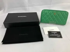 CHANEL シャネル/マトラッセ/長財布/30103001/グリーン/ 