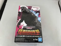 バンプレスト ゴジラ 『ゴジラxコング 新たなる帝国』 怪獣咆哮撃 ゴジラ From 映画『GODZILLAxKONG THE NEW EMPIRE』(2024) ゴジラxコング