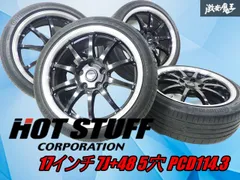 スイフトスポーツ　ホイール　17インチ　195/45 タイヤセット　早い者勝ち⭐︎ スイフトスポーツホイール17インチ195/45 タイヤセット早い者勝ち⭐︎
