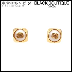 シャネル CHANEL ピアス ゴールド メタル フェイクパール ココマーク スクエア コスチュームジュエリー 98A レディース 101831658
