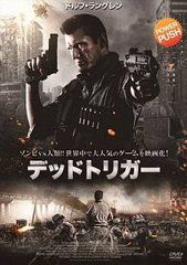 中古】ブコウスキー オールド パンク【字幕】 [レンタル落ち] [DVD