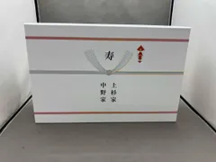 中野家の五つ子 CD TVアニメ｢五等分の花嫁｣5th Anniversary Best Album(完全生産限定盤/引出物盤)(Blu-ray Disc付)