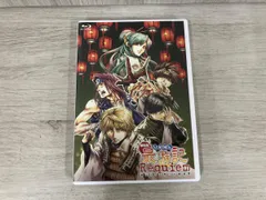 2025年最新】劇場版 幻想魔伝最遊記 の人気アイテム - メルカリ