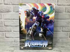 MODEROID 武夜御鳴神 千歌音搭乗時カラー 「神無月の巫女」 - メルカリ
