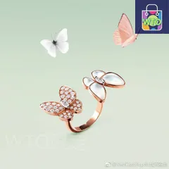 [Van Cleef & Arpels] バタフライ オープンリング - ツー バタフライ コレクション | ヴァン クリーフ & アーペル レディースジュエリー｜本日限定特価｜新品未使用-WTO輸入1