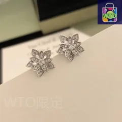 ?Vca Van Cleef & Arpels ロータス中空イヤリング、ミニスタイル、  フル ダイヤモンド ロータス シングルフラワー イヤリング｜本日限定特価｜新品未使用-WTO輸入1
