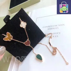 [Van Cleef & Arpels] フリンジ ネックレス - レッドアゲート | ヴァン クリーフ & アーペル レディースジュエリー｜本日限定特価｜新品未使用-WTO輸入1