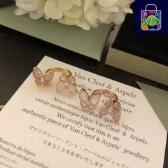 Vca Van Cleef & Arpels バタフライ リング?Van Cleef & Arpels オープン リング、Two Butterfly ジュエリー シリーズ｜本日限定特価｜新品未使用-WTO輸入1