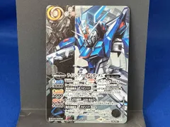 2026年最新】フリーダムガンダム シークレットの人気アイテム - メルカリ