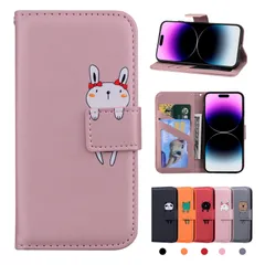 【新着商品】手作り 高級 手帳型 PUレザー 全面保護 あいふぉん15 手帳型 ケース カバー ケース スマホケース 携帯カバー かわいい ケース 動物柄ケース iPhone iPhone 15 手帳カバー 15 人気 おしゃれ iPhone15 15 手帳型のサムネイル