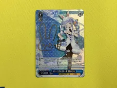 2025年最新】未来へと踏み出す一歩の人気アイテム - メルカリ