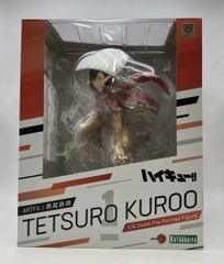 新品未開封 ハイキュー!! Tetsuro Kuroo 1/8 黒尾鉄朗 - メルカリ
