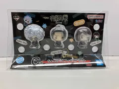  未開封品 現状品 C賞 五条悟&夏油傑&家入硝子 ちょこのっこフィギュアセット 一番くじ 呪術廻戦 懐玉･玉折 ~壱~ 呪術廻戦